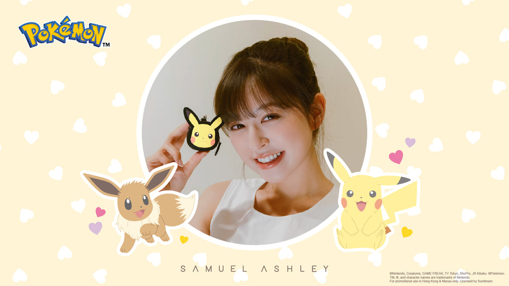 Pokémon Collection - Pikachu and Eevee - Samuel Ashley