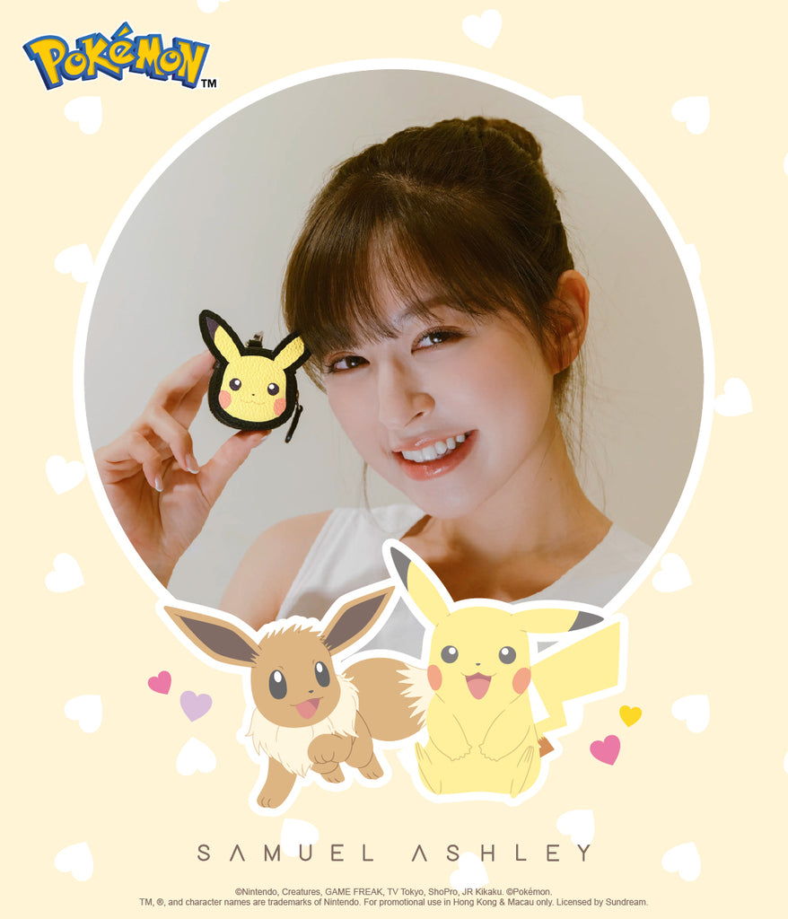 Pokémon Collection - Pikachu and Eevee - Samuel Ashley